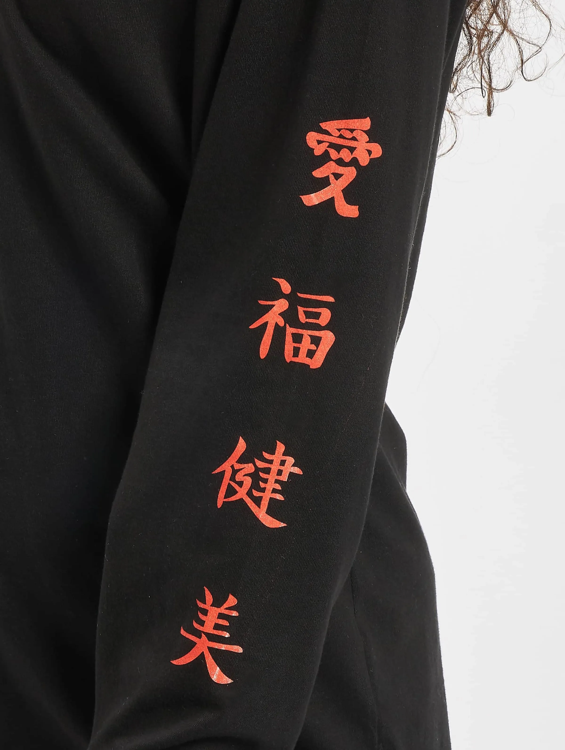 Mister Tee Ladies Chinese Letters