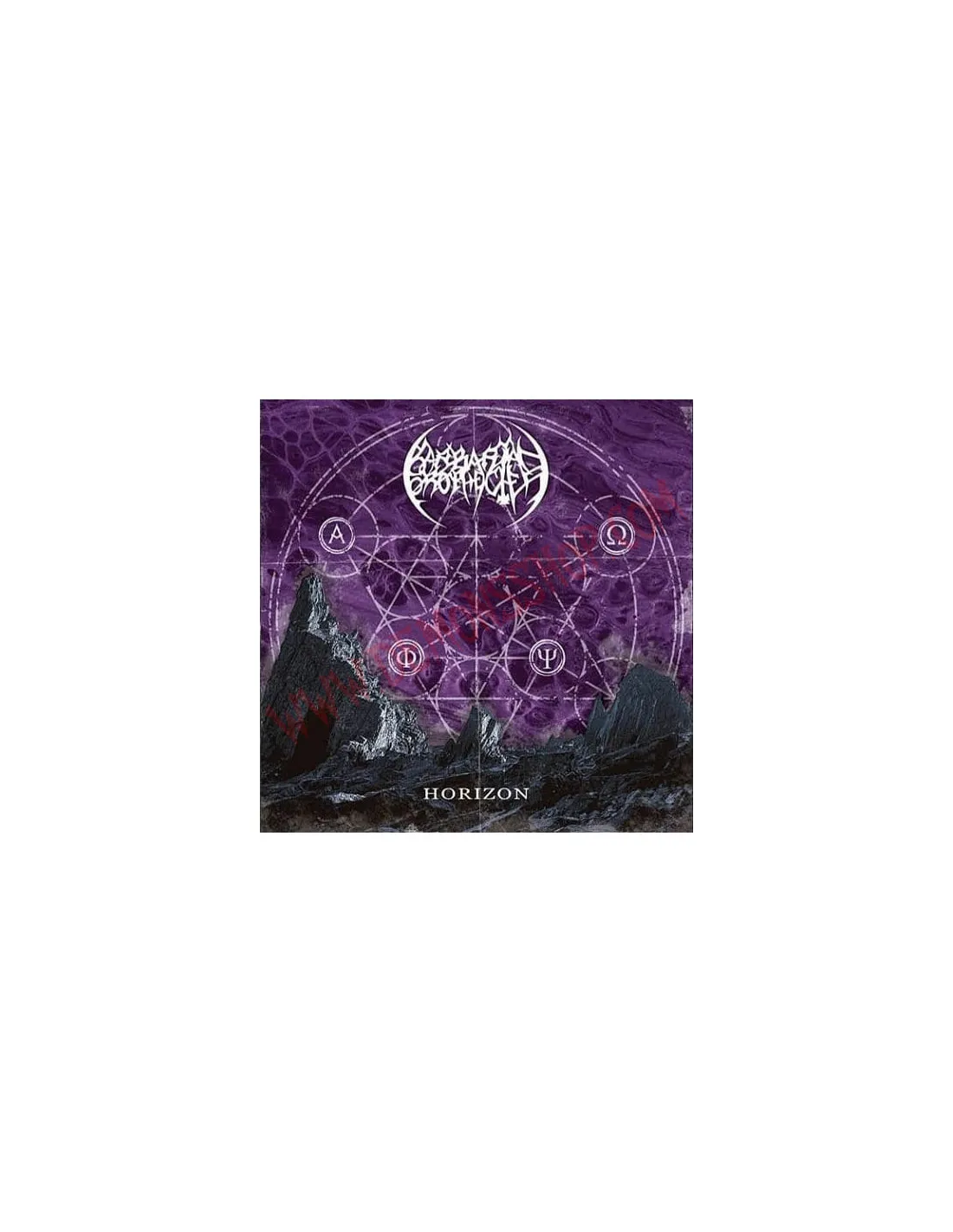 VINILO LP BARBARIAN PROPHECIES  HORIZON